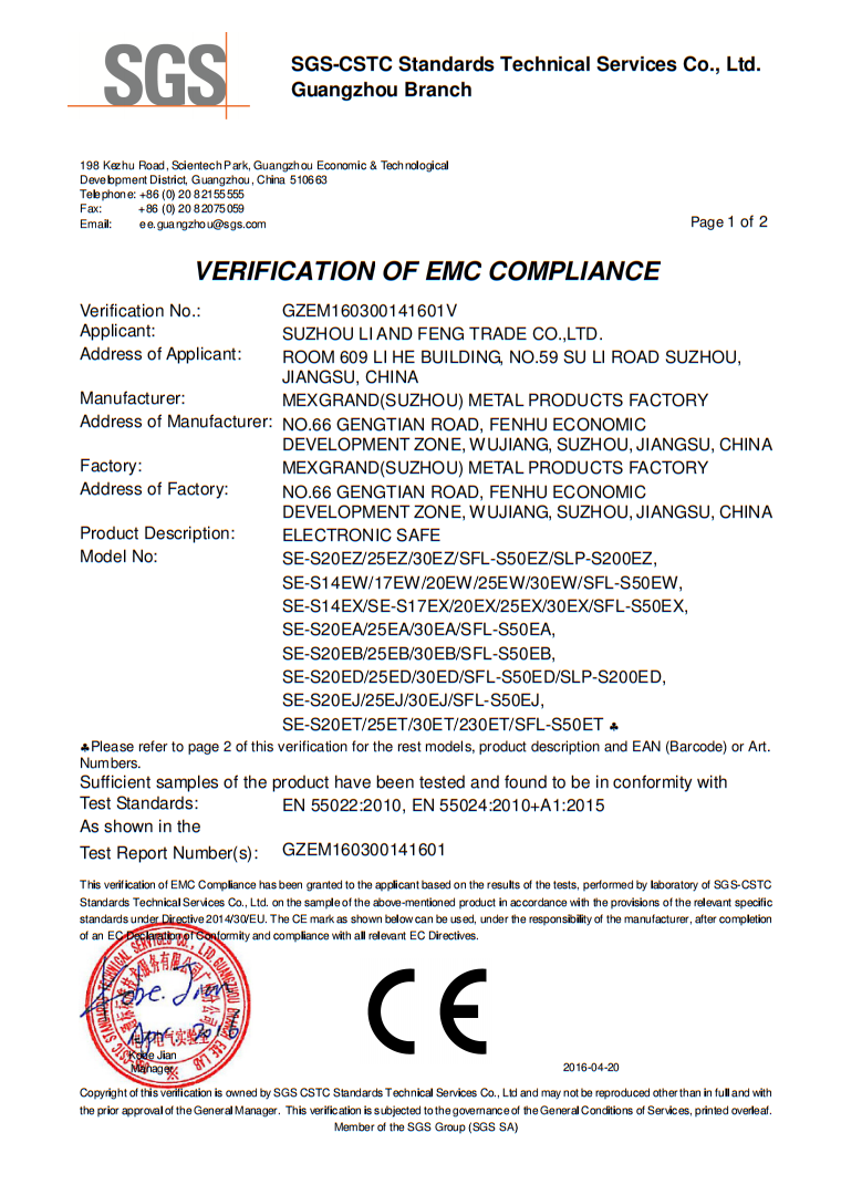 SGS CE Certificate1.jpg